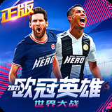 媒体人：输7球某些俱乐部或被重罚