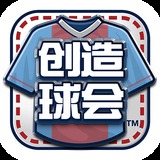 真的有美国太空军吗？美媒揭秘！