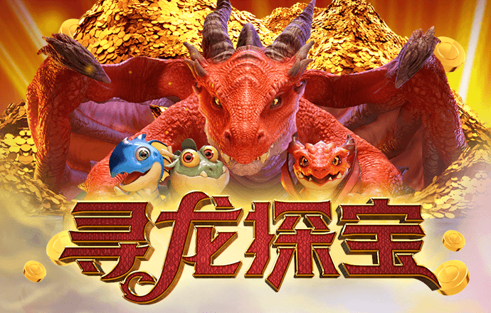 红色预警继续发布!