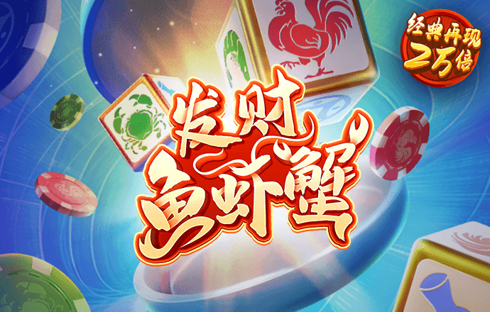 城商行老大北京银行前十大股东生变，新华联已悄然出局
