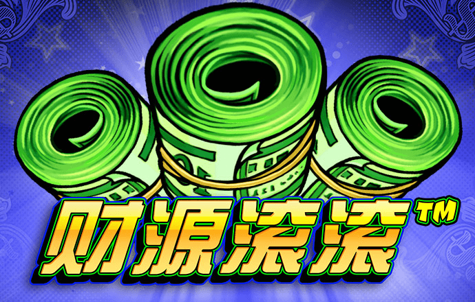 超强台风“摩羯”来袭，沿海多省份加强防御应对