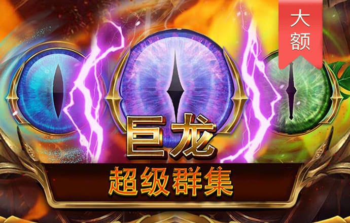 首家试点！建行成功上线本币货币市场限额管控数据交互项目