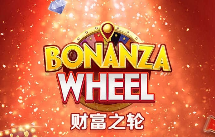 奥驰亚集团下跌1.21%，报53.615美元/股