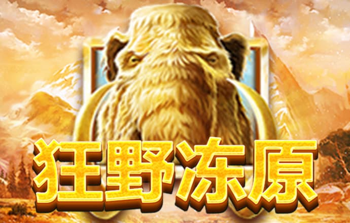 励志美文：人生就像爬楼梯