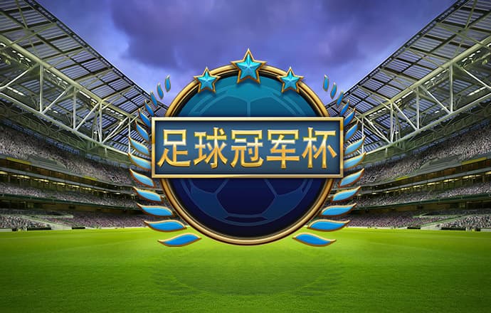7018米！中国科学家又迎来历史性突破