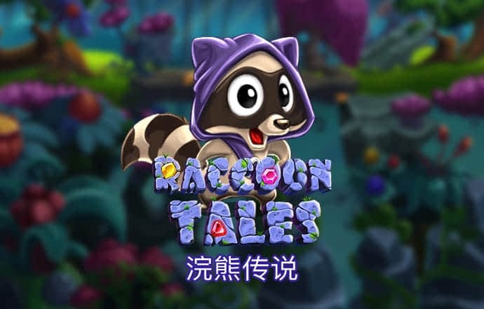 专家学者齐聚柴达木 共谋长江流域博物馆高质量发展之策